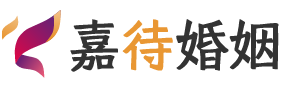 深圳宝安区婚姻调解
